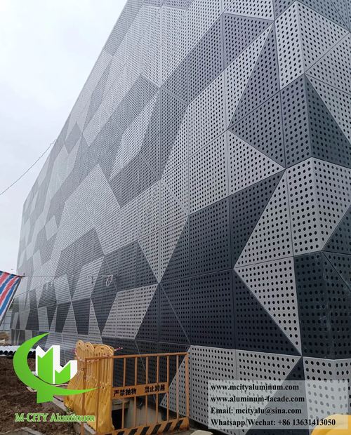 Τελευταία εταιρικά νέα για Πλήρης επικάλυψη από αλουμίνιο: Επαναπροσδιορισμός της αρχιτεκτονικής αισθητικής με ένα εντυπωσιακό νέο έργο