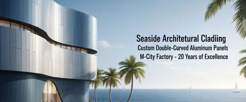 τελευταίο εταιρικό blog σχετικά με Οι κορυφαίες τάσεις προσόψεως αλουμινίου που διαμορφώνουν το 2026