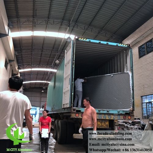 Τελευταία εταιρικά νέα για Το έργο διάτρητης προκάλυψης από αλουμίνιο στη Μαλαισία έχει ήδη ολοκληρωθεί