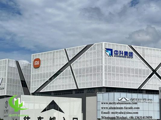 Καλή τιμή Προσαρμόσιμη διάτρητη προκάλυψη αλουμινίου Εύκολη εγκατάσταση και συντήρηση σε απευθείας σύνδεση