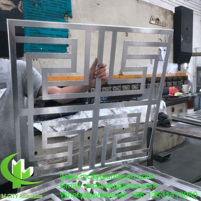 Καλή τιμή Τυφλοπτέρυγα προκάλυψη από αλουμίνιο κούφια διακοσμητική προκάλυψη τοίχου εξωτερική επένδυση κτιρίου προκάλυψη με μοτίβο τοίχου σε απευθείας σύνδεση