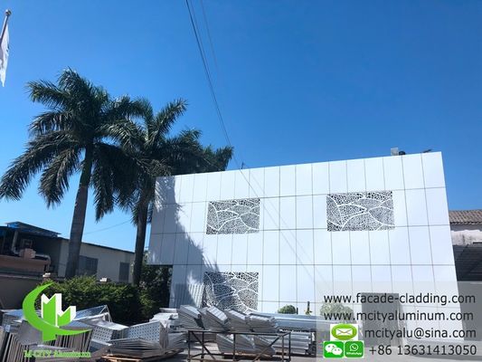 Καλή τιμή 3003 Aluminum Alloy Powder Coated Perforated Aluminum Panel για Προσαρμόσιμη Επένδυση Προσόψεων και Μεταλλική Κουρτίνα Τοίχου σε απευθείας σύνδεση