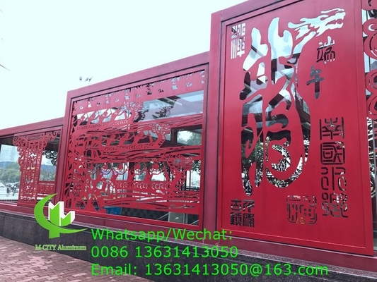 Πίνακας διακοσμητικού αλουμινίου CNC Laser cut panel για επένδυση προσόψεων