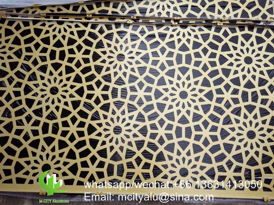 διάτρητο φύλλο οθόνης αλουμινίου laser cut cnc για διακόσμηση σπιτιών και ξενοδοχείων