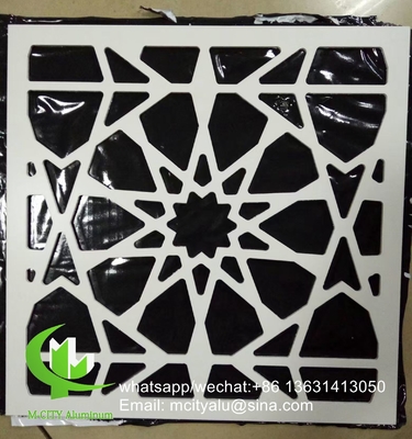 Αραβικό στυλ CNC laser screen Perforated 2.5mm Metal aluminum cladding panel for wall with star pattern (Αραβικό στυλ CNC λέιζερ οθόνη με διάτρηση 2.5mm)