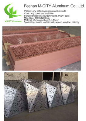 Κίνα Αλουμινίου οθόνη ιδιωτικής ζωής CNC laser cut διακοσμητικό πάνελ πρόσοψη τοίχος πάνελ επένδυση πάνελ