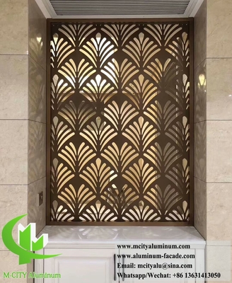8mm Metal Screen Privacy Screen Aluminium Laser Cut Panels για εξωτερική χρήση