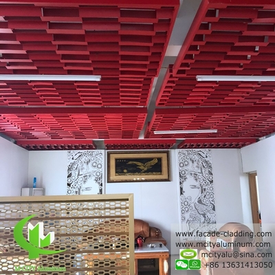 εξατομικευμένο Αλουμινίου οροφή διάτρητο πάνελ αλουμινίου για την διακόσμηση οροφής