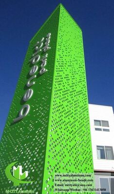 Αρχιτεκτονικά Συστήματα Προσόψεων Αλουμινίου 3003 Προσαρμοσμένα Πάνελ Εργοστασιακής Κατασκευής Για Σύγχρονους Εξωτερικούς Χώρους