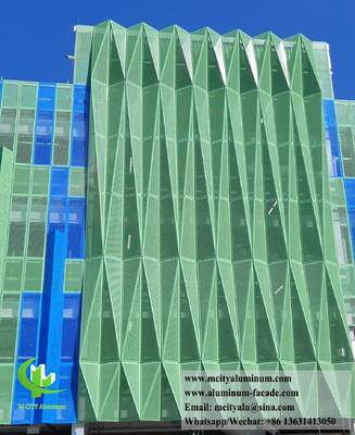 Καινοτόμα διατρημένα αλουμινίου πρόσοψη και επένδυση για ξεχωριστή αρχιτεκτονική