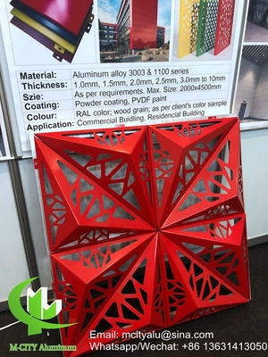 Αρχιτεκτονικό 3D πάνελ αλουμινίου για επένδυση προσόψεως προσαρμοσμένο σχεδιασμό σχηματισμένο φύλλο