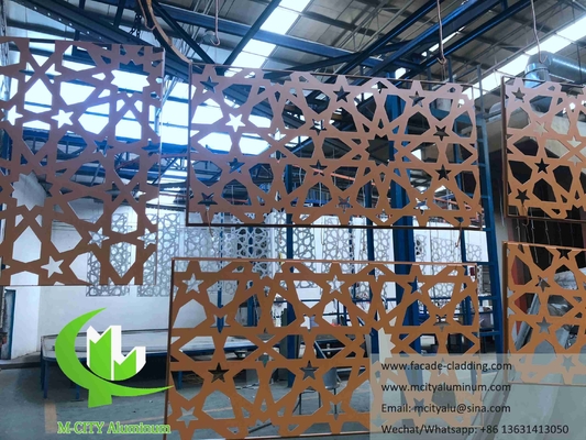 Μεταλλικές τοιχοειδείς πλάκες με laser cut φύλλο αλουμινίου προσόψεις για το τζαμί Mashrabiya