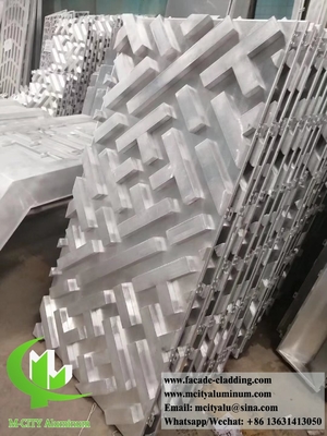 3D πάνελ αλουμινίου για το ξενοδοχείο πρόσοψη εξατομικευμένο κατασκευαστής φύλλων μετάλλου