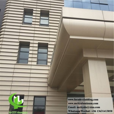 Προμηθευτής μεταλλικών επένδυσης εξωτερικές μεταλλικές πρόσοχες πλαίσια στερεό τοίχωμα επένδυση αλουμινίου