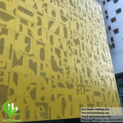 Μεταλλικές οθόνες διάτρησης για τοίχους με επικάλυψη από οξείδιο του αργιλίου για πρόσοψη