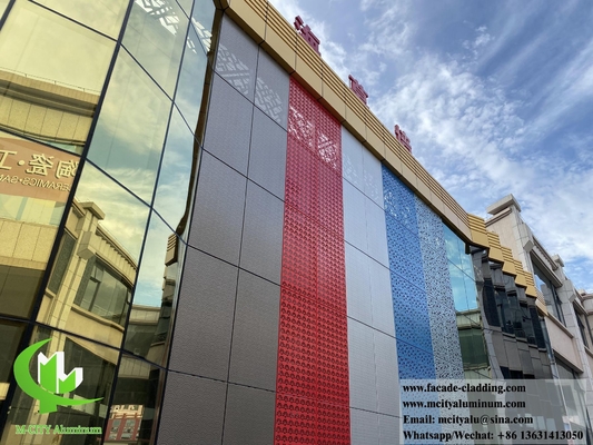 Διακοσμητικό διάτρητο μεταλλικό τοίχωμα επένδυσης φύλλο αλουμινίου PVDF 15 χρόνια εγγύηση χρώματος