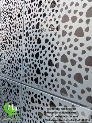 Αρχιτεκτονική laser cut metal wall cladding αλουμινίου PVDF επίστρωση 15 χρόνια εγγύηση χρώματος εξωτερική διακόσμηση