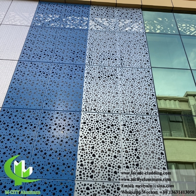 Αρχιτεκτονική laser cut metal wall cladding αλουμινίου PVDF επίστρωση 15 χρόνια εγγύηση χρώματος εξωτερική διακόσμηση