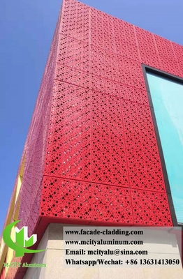 Πίνακες επενδύσεων από αλουμίνιο με διάτρηση