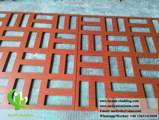 Μεταλλική οθόνη Laser Cut Αλουμινίου οθόνη 10 mm Χάλκινο χρώμα για διακόσμηση χώρου