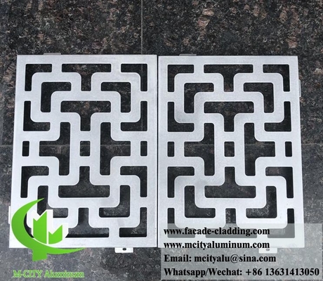 Διακοσμητικά Laser Cut Metal Εξωτερικές οθόνες φύλλο αλουμινίου για τοίχο φράχτη διακόσμηση μπαλκόνι