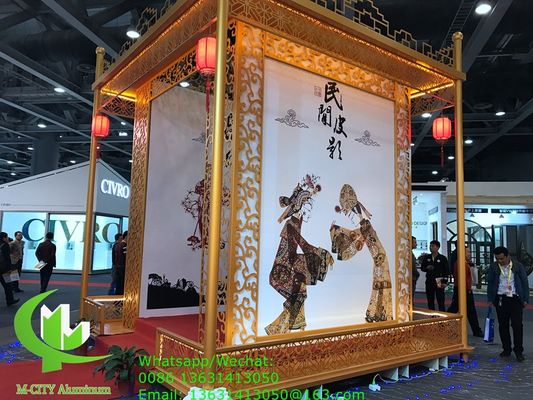 Καλή τιμή Προσαρμοσμένο σχεδιασμό Πίνακα οθόνης ξύλισης αλουμινίου με επίστρωση σκόνης Πίνακα προσόψεως κοπής λέιζερ 1,5-10mm πάχος σε απευθείας σύνδεση