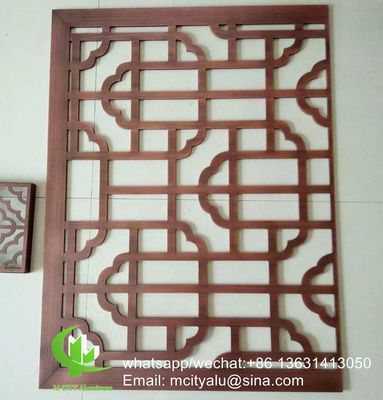 Καλή τιμή CNC Laser Cut 2.5mm Perforated Aluminum Panel Brass Color Metal Cladding Panel για την πρόσοψη σε απευθείας σύνδεση