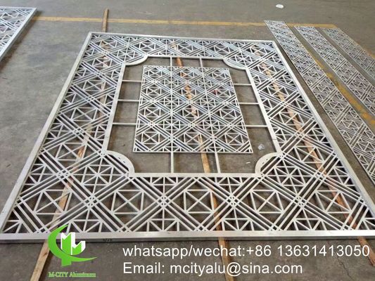 Καλή τιμή Πίνακα οθόνης αλουμινίου πάχους 10 mm με επικαλυμμένο με σκόνη φινίρισμα σε προσαρμοσμένα χρώματα RAL για διακοσμητική πρόσοψη με laser cut σε απευθείας σύνδεση