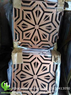 Καλή τιμή 2Πίνακα προσόψεως αλουμινίου με πάχος.5 mm, επικαλυμμένο με σκόνη, με προσαρμοσμένα μοτίβα για διακόσμηση τοίχων κουρτίνας σε απευθείας σύνδεση