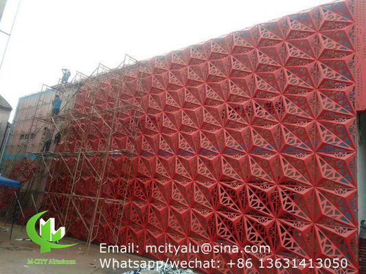 Καλή τιμή αλουμινίου στερεό πάνελ επένδυση προσόψεως custom made πάχος 2,5mm για το κουρτίνα τοίχος προσόψεως διακόσμηση σε απευθείας σύνδεση