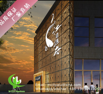 Καλή τιμή Προσαρμοσμένο πλάνο προσόψεως αλουμινίου 2.5 mm πάχους που καλύπτεται με σκόνη για διακόσμηση τοίχων κουρτίνας σε απευθείας σύνδεση