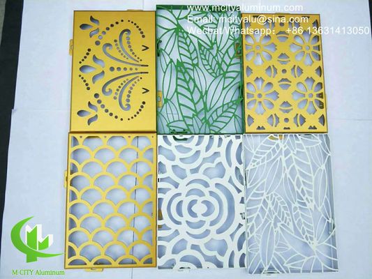 Καλή τιμή Πίνακα από διάτρητο αλουμίνιο με επίστρωση σκόνης 1000x2000mm Προσαρμόσιμα μοτίβα για επένδυση τοίχων προσόψεων σε απευθείας σύνδεση