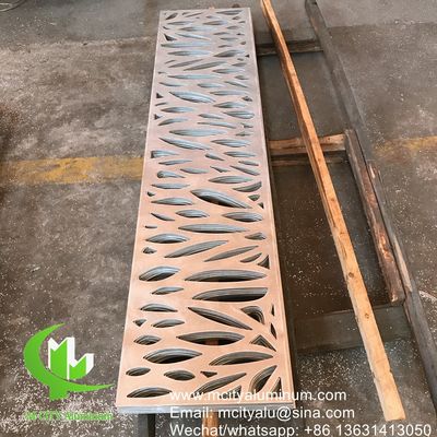 Καλή τιμή πίνακα επένδυσης εξωτερικού κτιρίου με μοτίβο αλουμινίου για εξωτερική διακόσμηση κτιρίων σε απευθείας σύνδεση