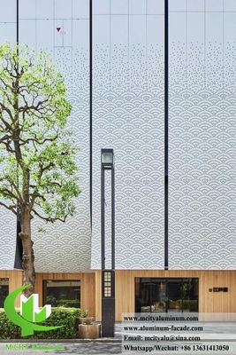 Καλή τιμή Εξωτερική μεταλλική οθόνη με σκόνη, επικαλυμμένη με λευκό αλουμινένιο διάτρητο φύλλο σε απευθείας σύνδεση