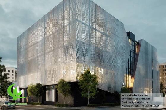 Καλή τιμή Προσαρμόσιμα χρώματα RAL Διατρυφωμένη Αλουμινίου Πρόσοψη με πάχος 1,5-10mm και CNC Laser Cutting για Αρχιτεκτονικό Πρόσοψη Σύστημα σε απευθείας σύνδεση