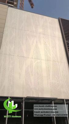Καλή τιμή 4mm Powder Coated Perforated Aluminum Facade Metal Cladding Panel με προσαρμόσιμα μοτίβα σε απευθείας σύνδεση